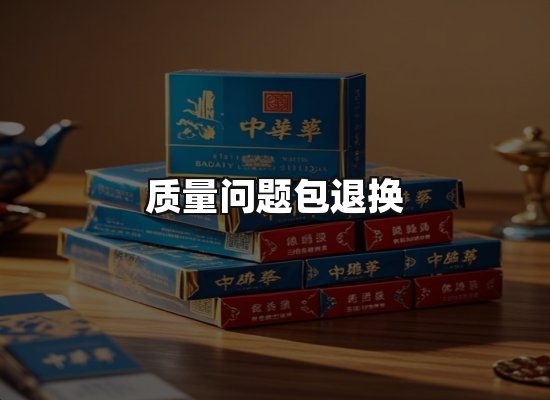 专业优势